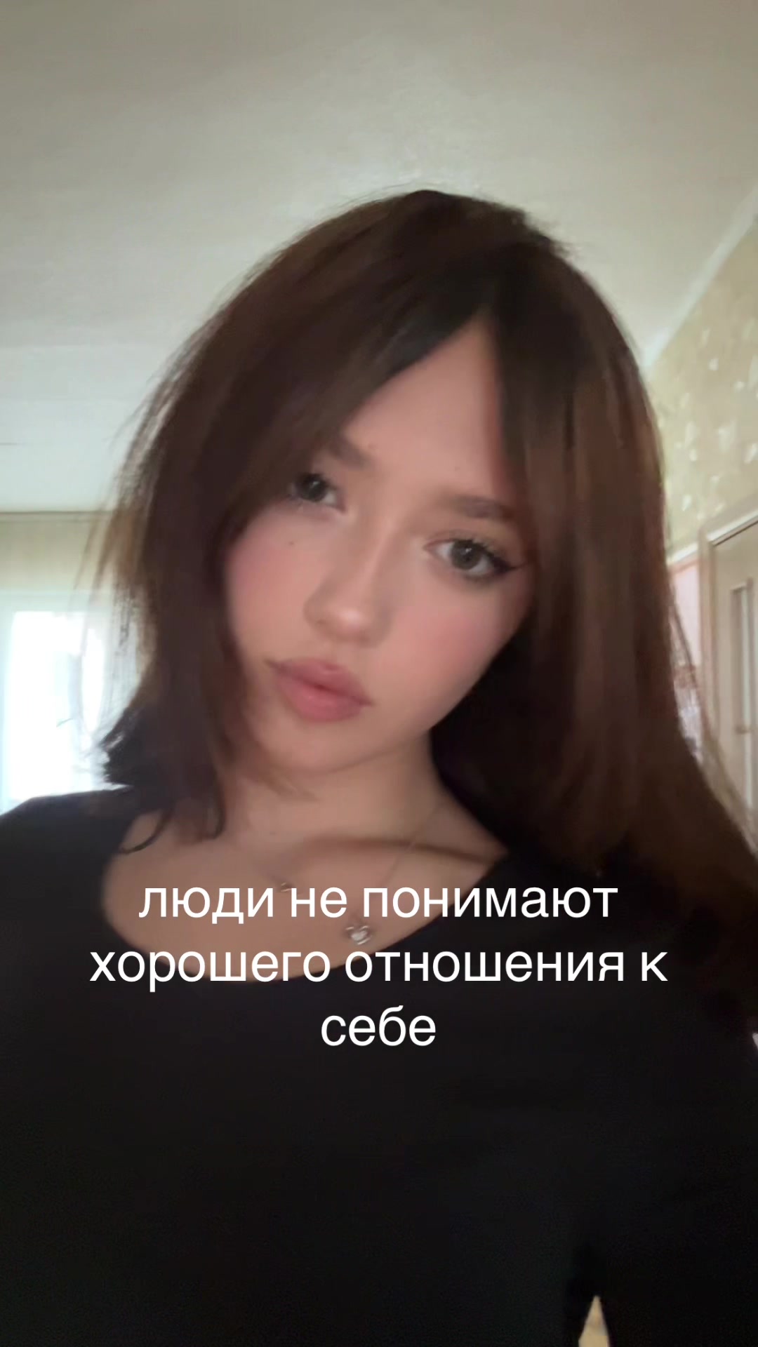 @veil