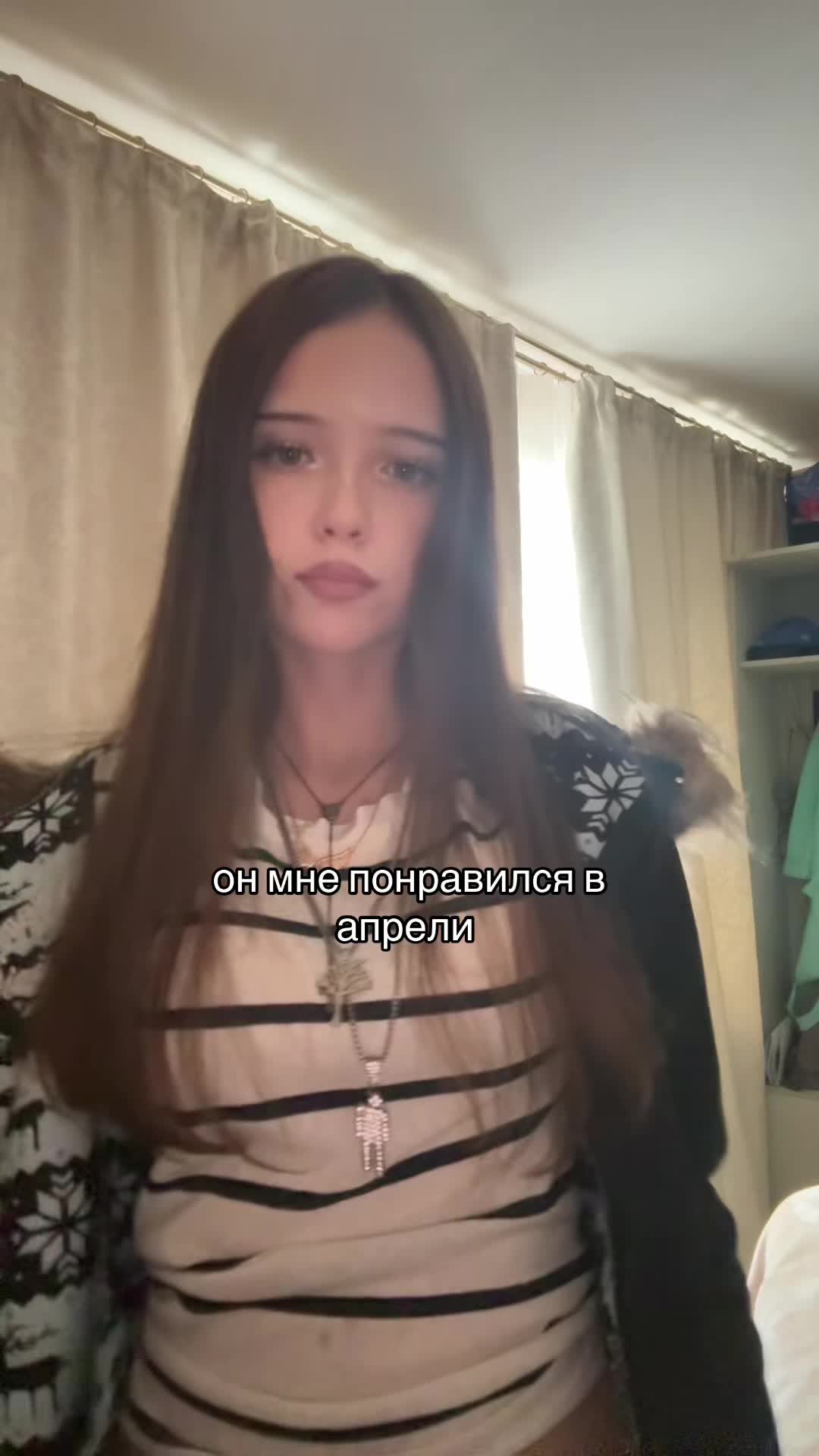 @тгк:фия💤