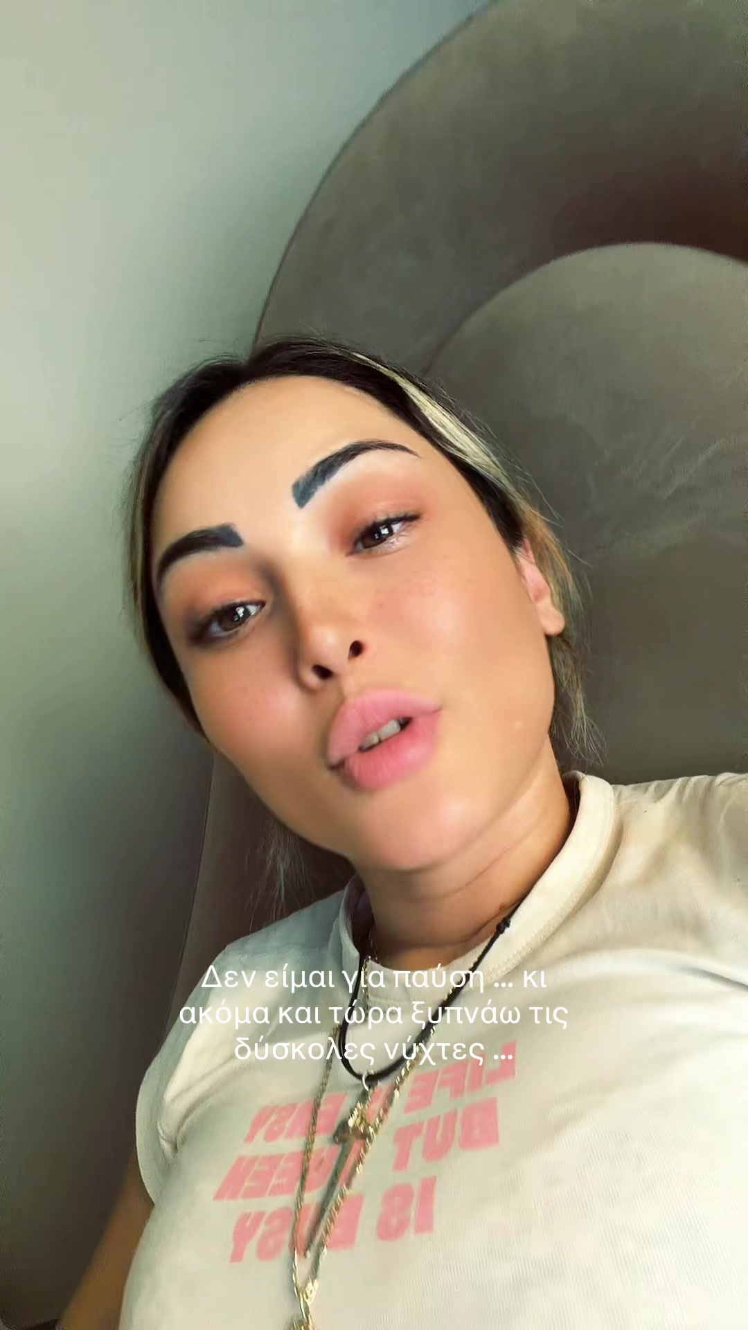 @Eleni Grammatikopoulou