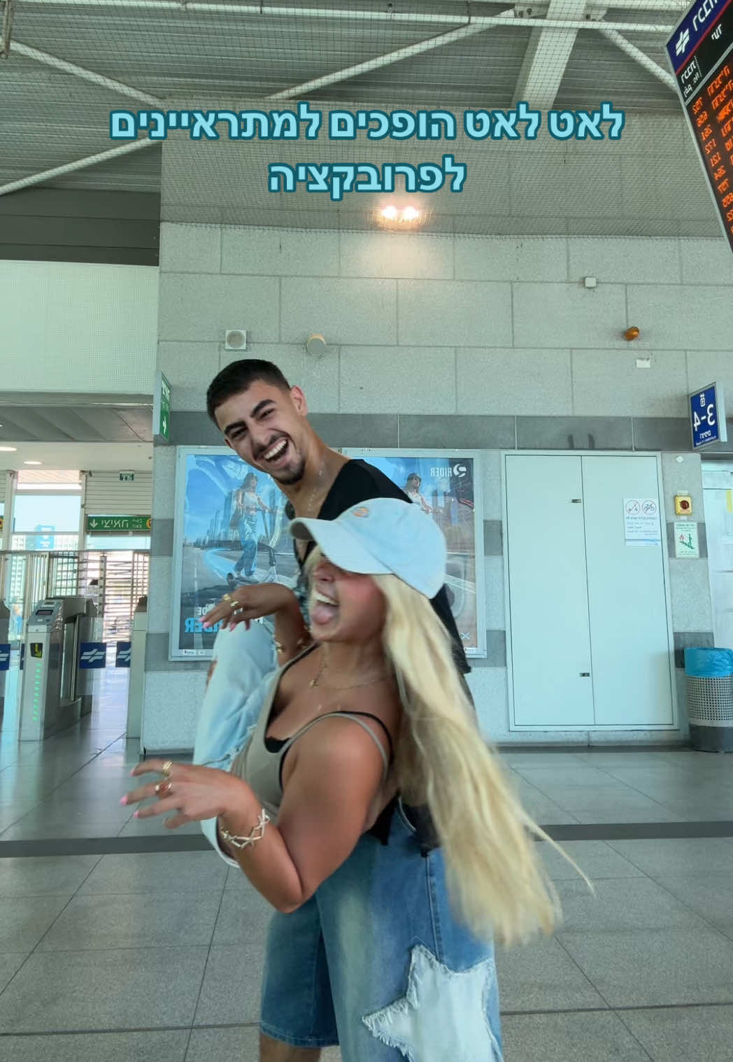 @AN