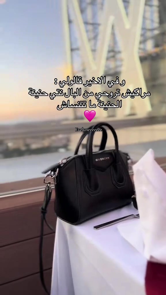@👑 ﮼هَوَس 💜
