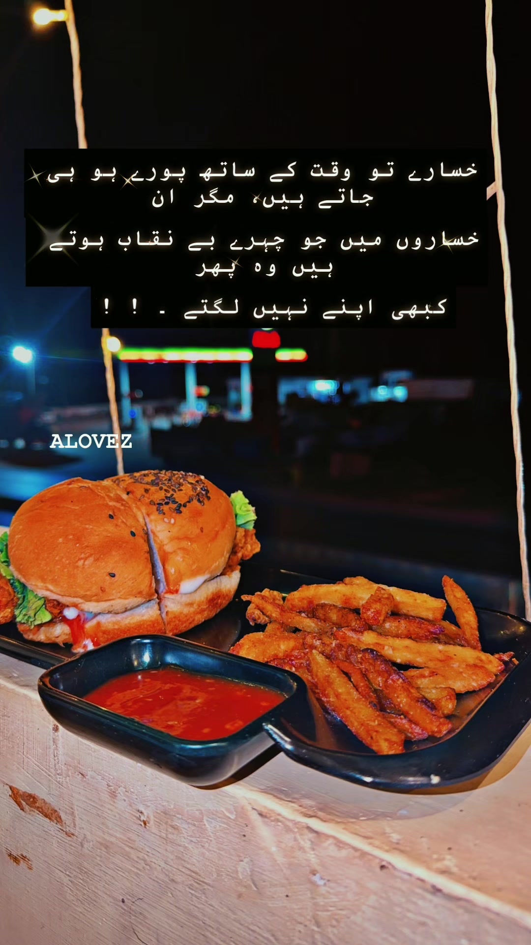 @تلخ لفظ 🖤✨💫🥀