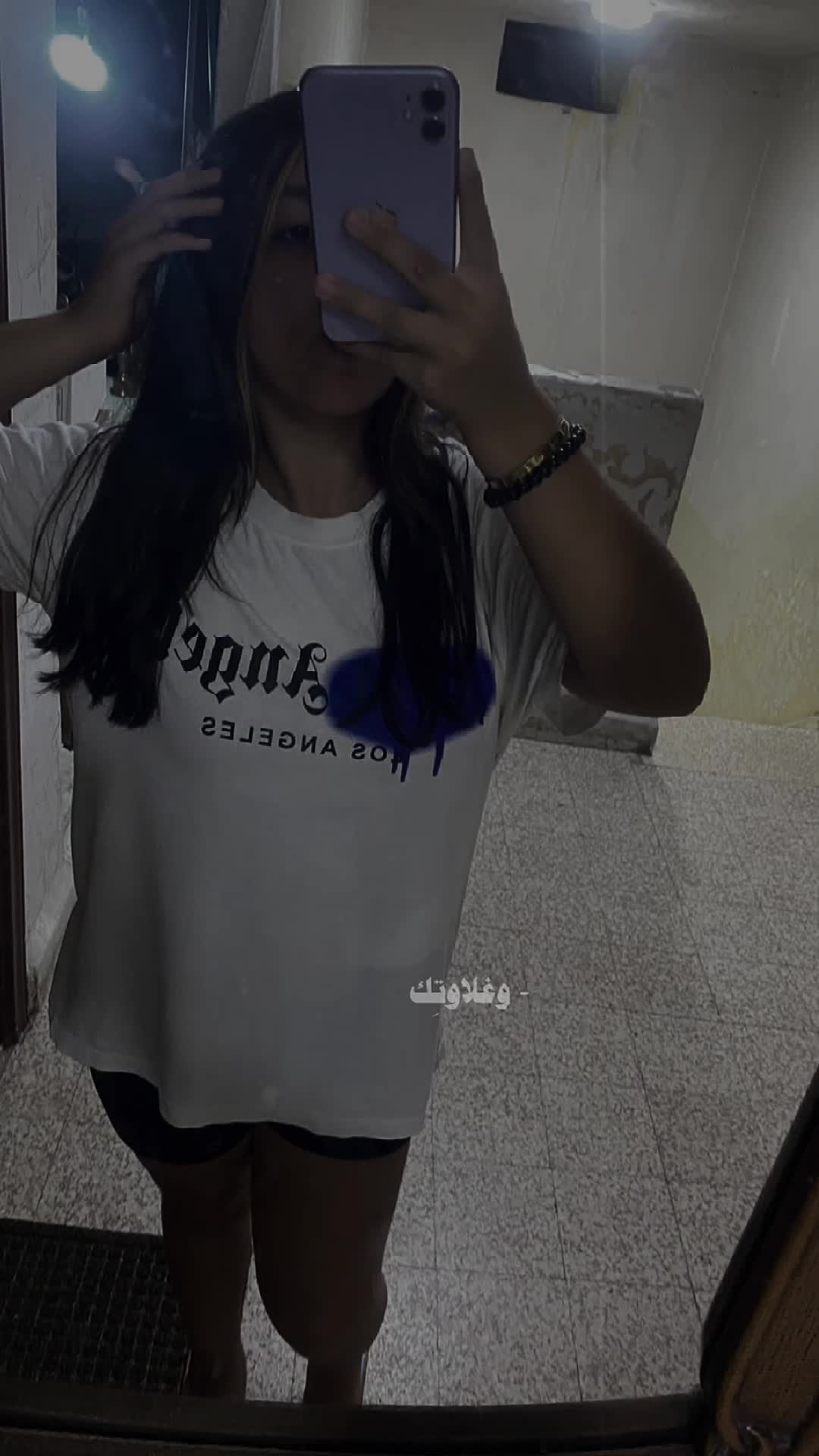@Elia ✝️