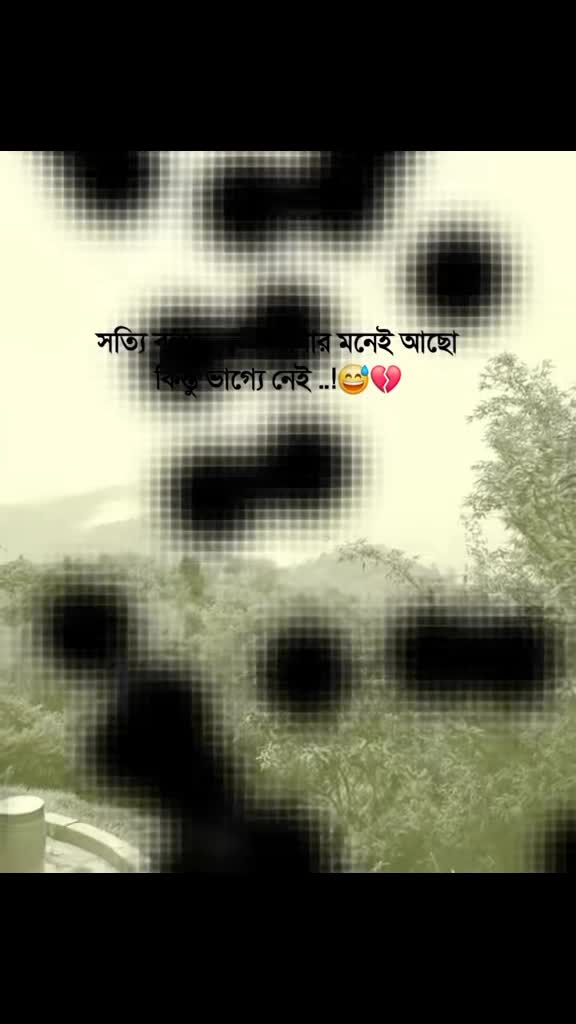 @Lover.boy Sk.shaboun