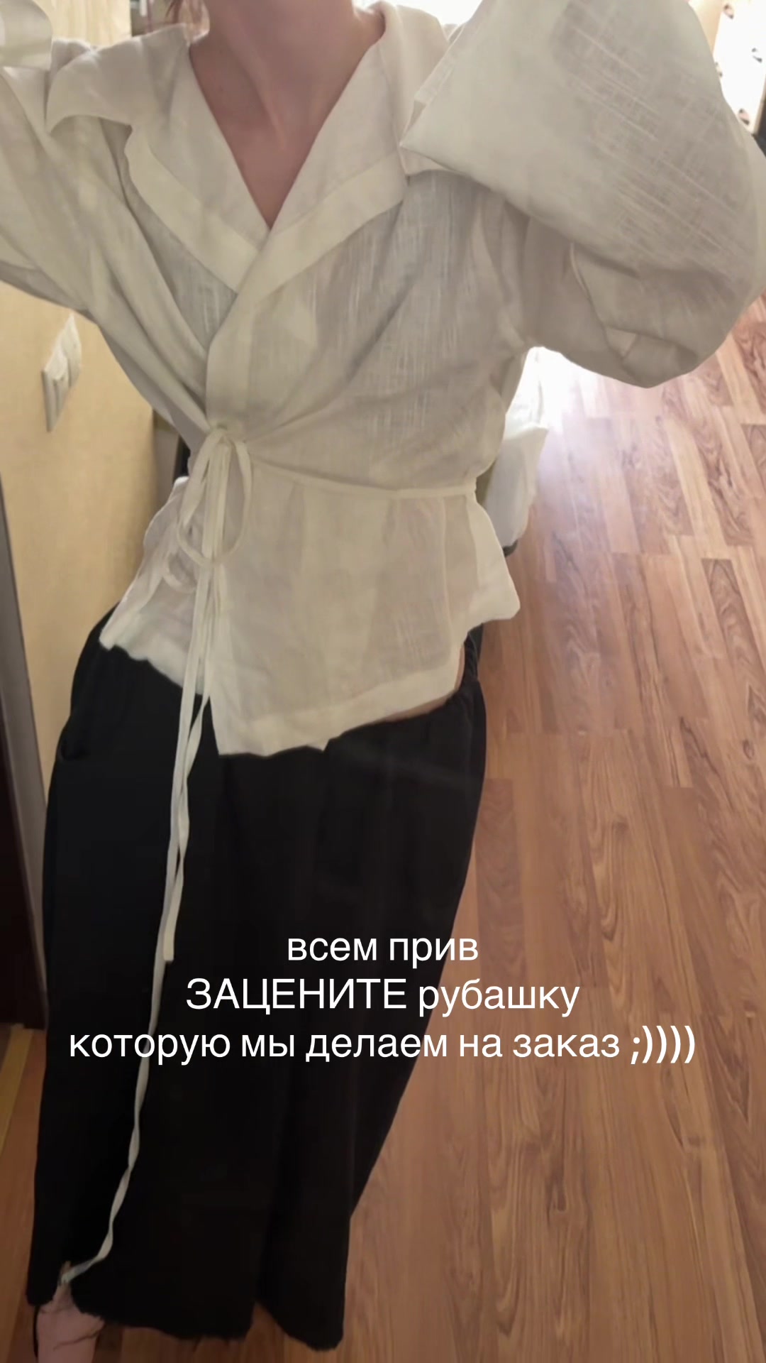 @лиза куторже