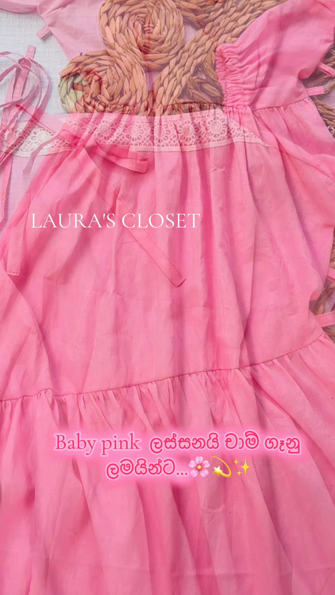 @Laura's closet (2)👗