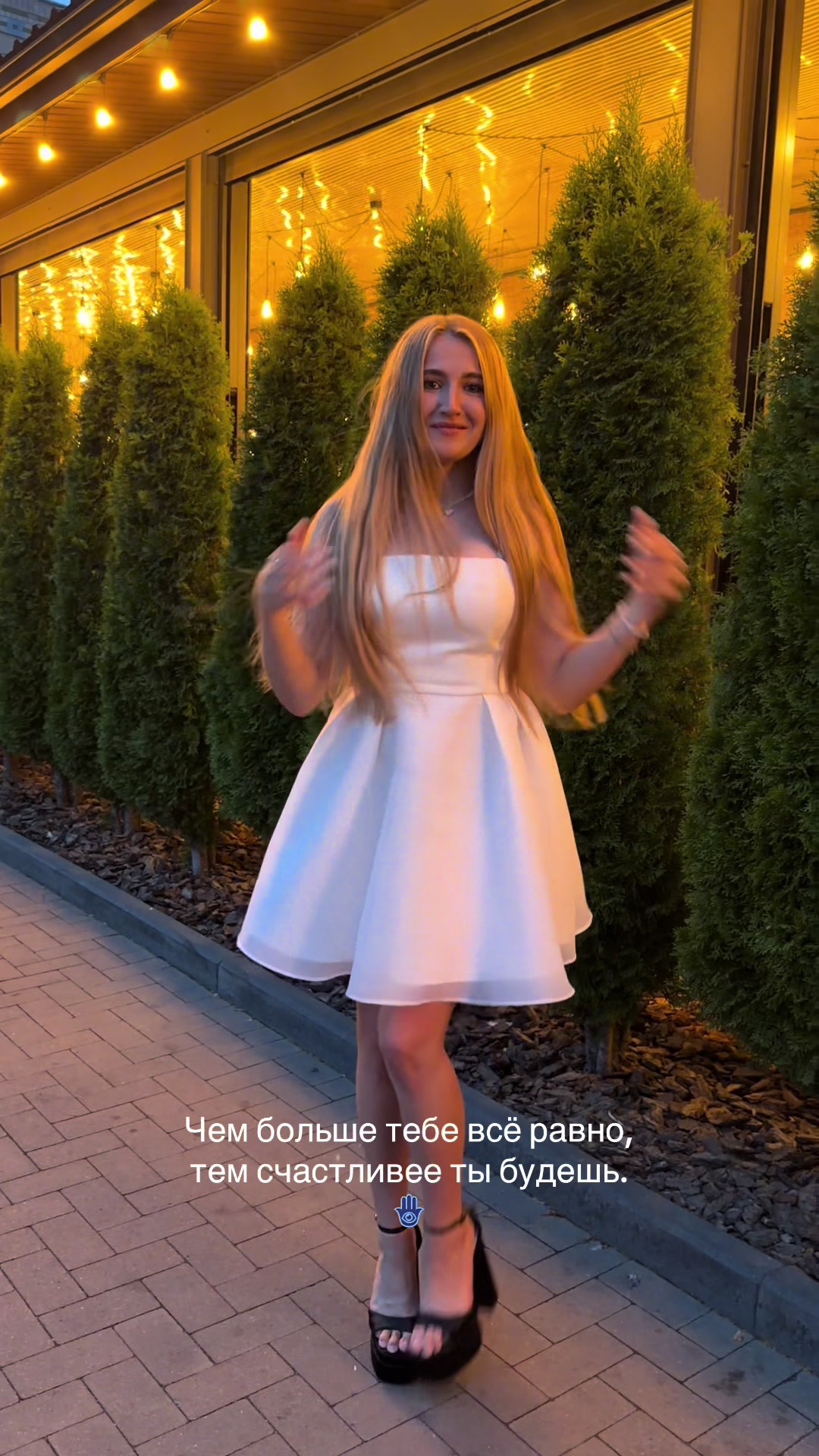 @mashkapylka
