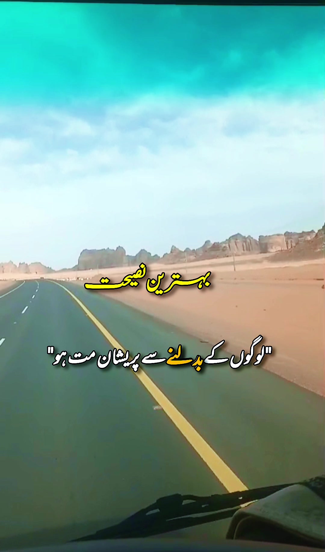 @Kayani