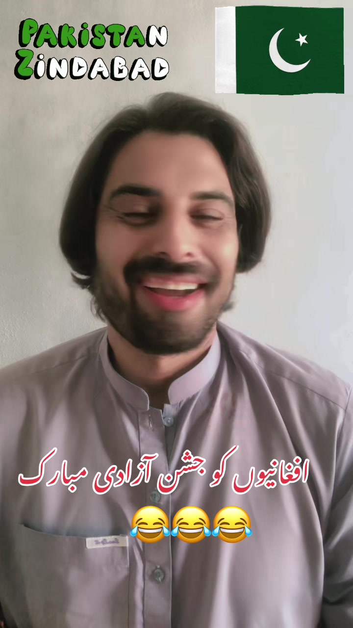 @🇵🇰Seemab Yousafzai3🇵🇰