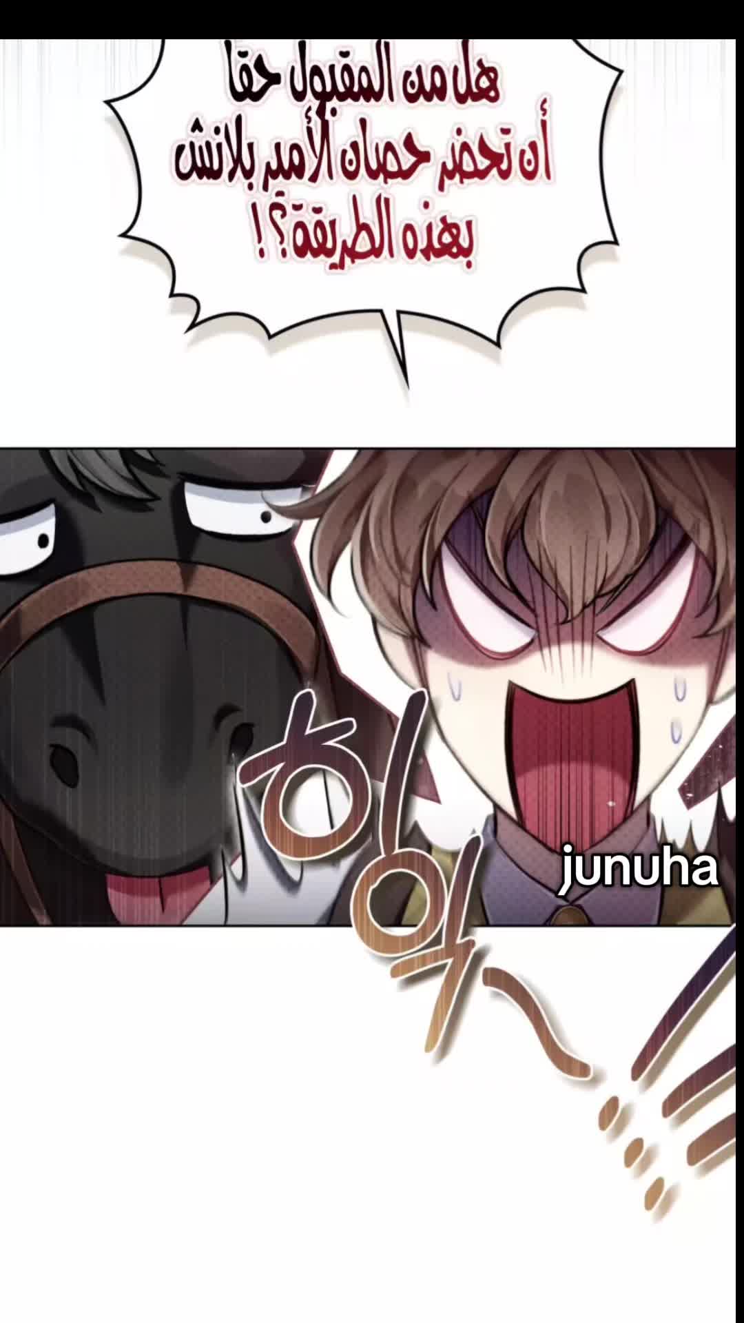 @junuha