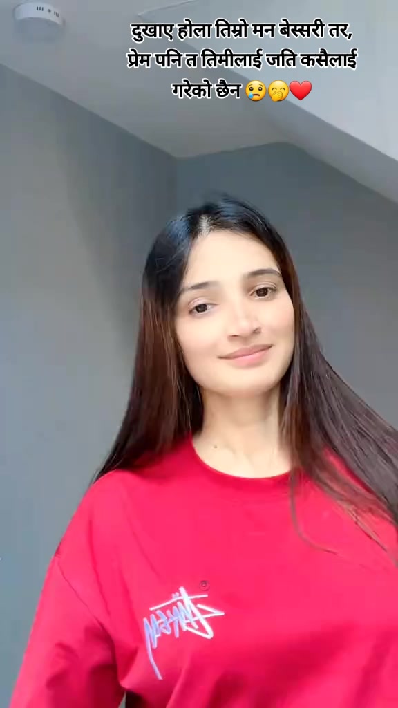 @Rojina 🫶🏿🦋🕊️