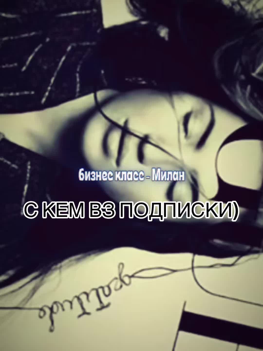@𝕷&middot;𝕄𝔸𝔾𝔸 ✧