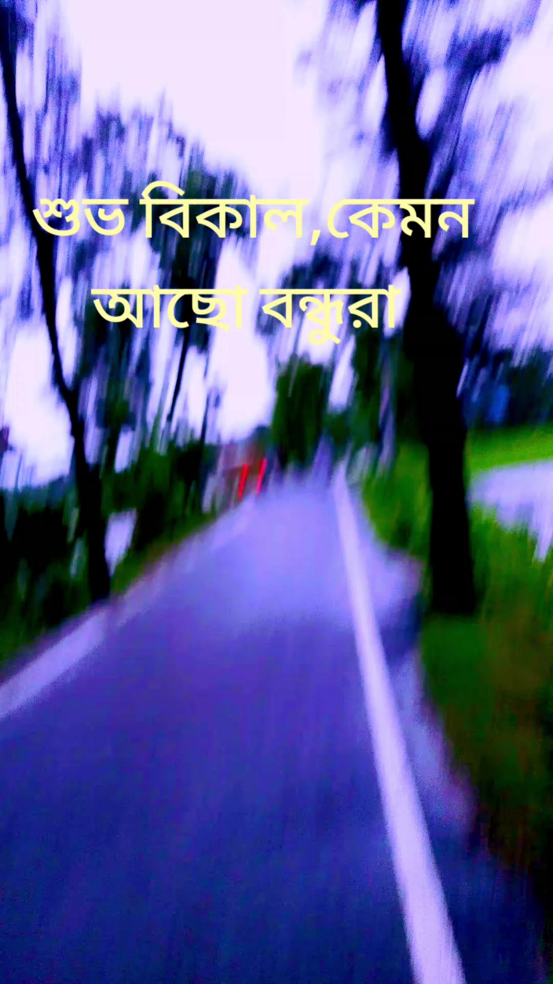 @Md Korim