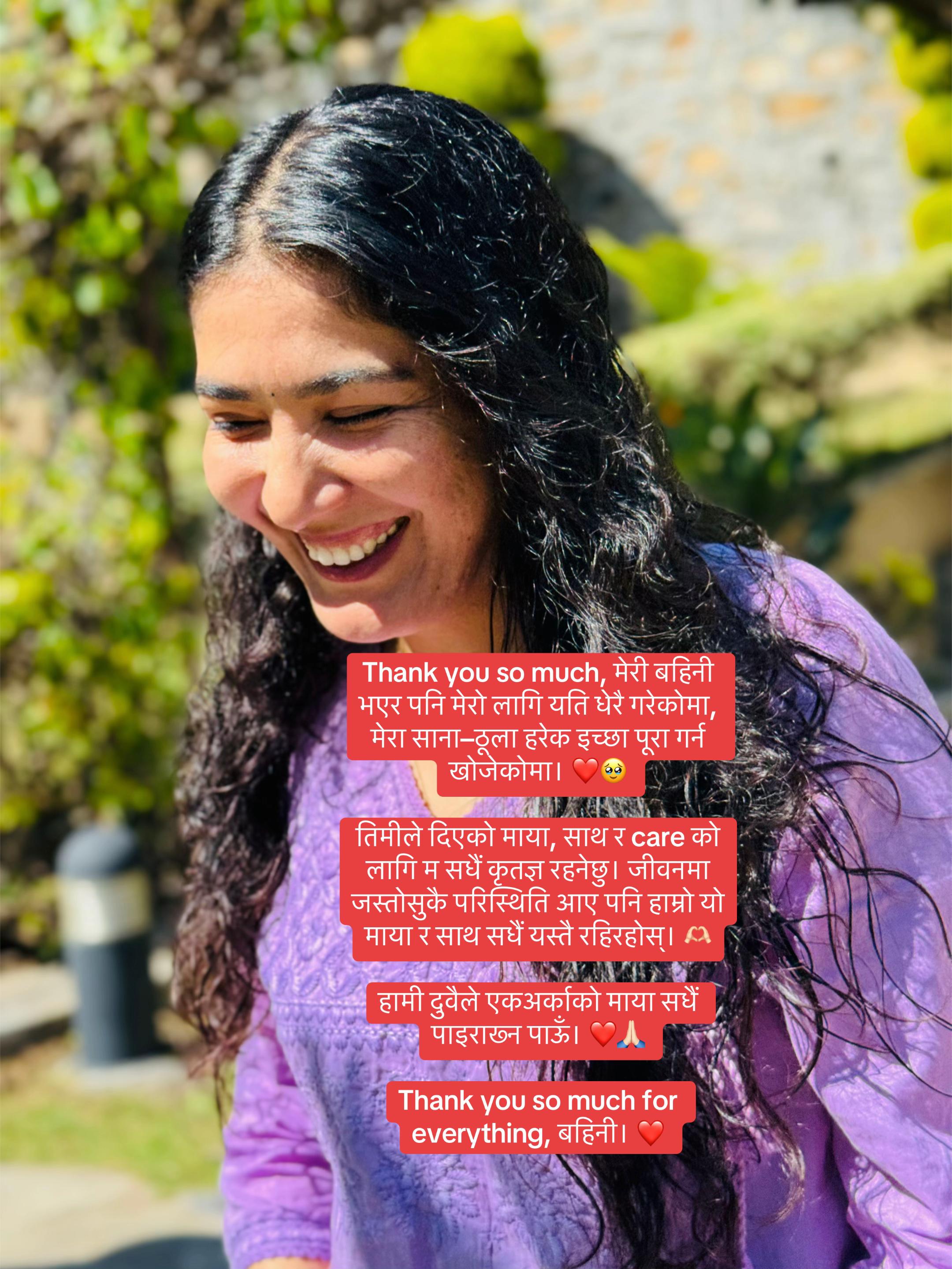 @Aaru's Aama