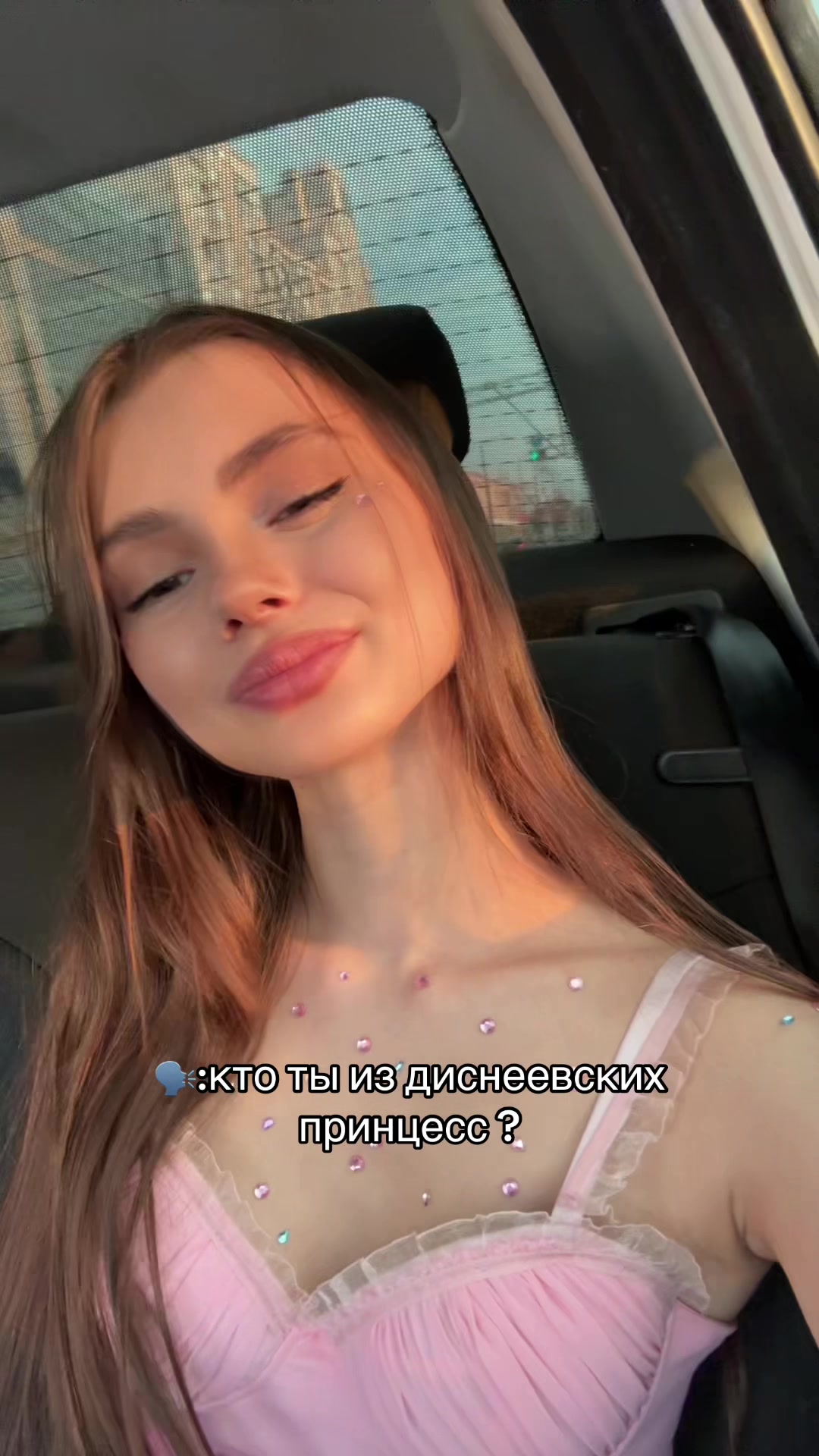 @Тгк/Вишневская