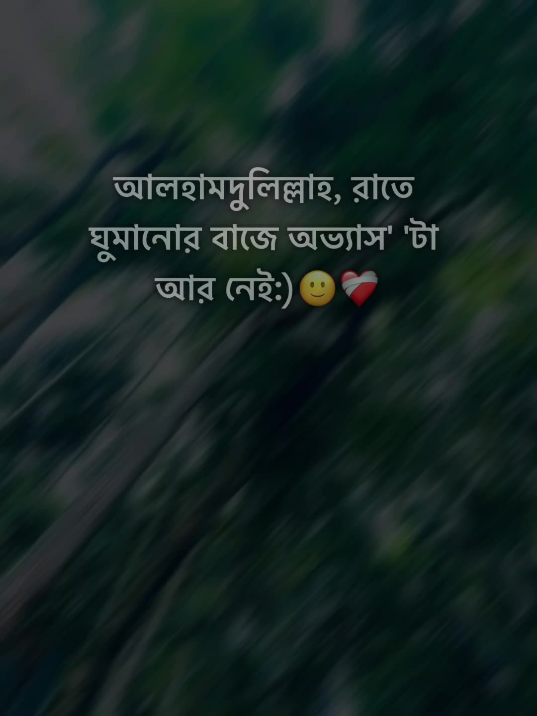 @Ew'r_Shuvo_🦋🖤