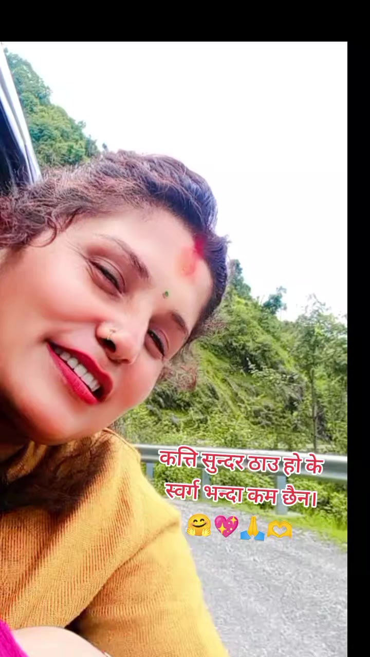 @Laxmi Nath
