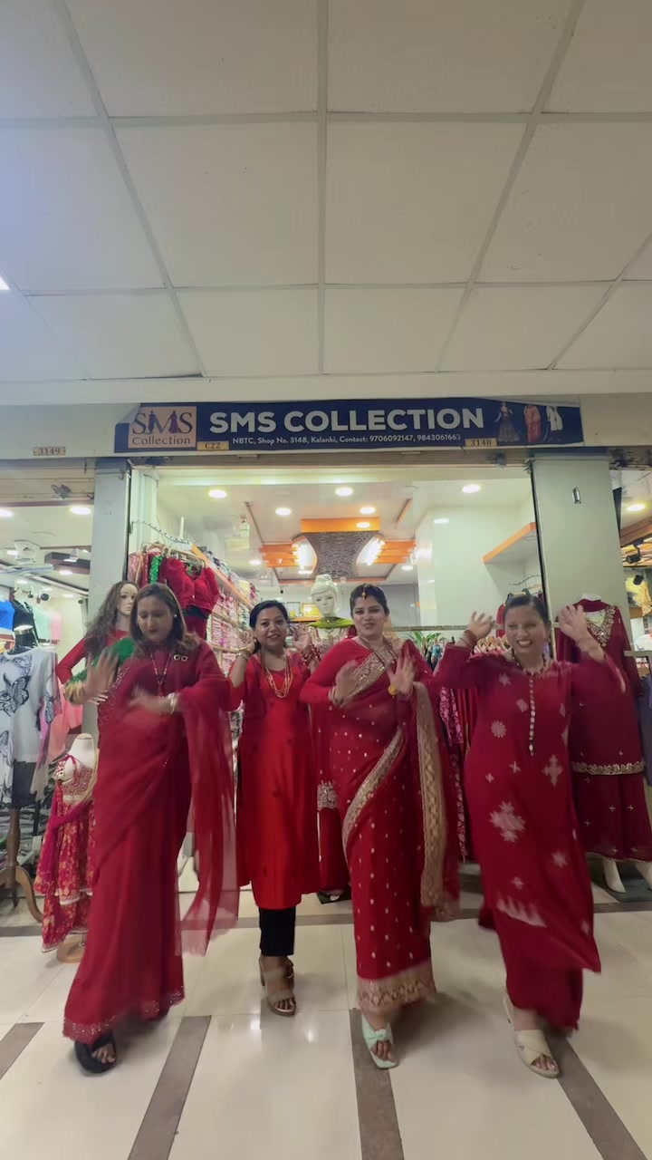 @SMS COLLECTION