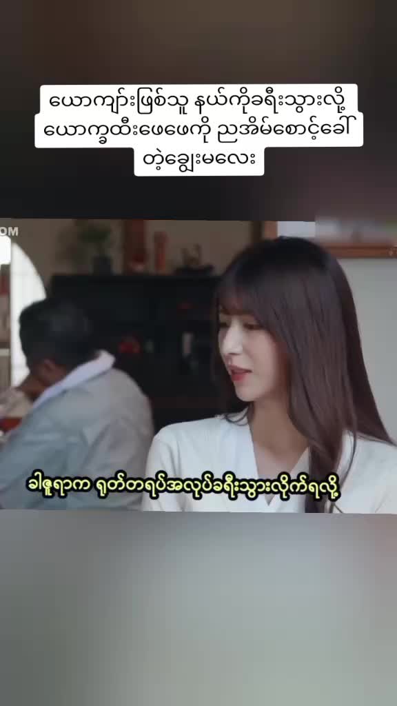 @မြန်မာစာတန်းထိုးဂျပန်ကားများ