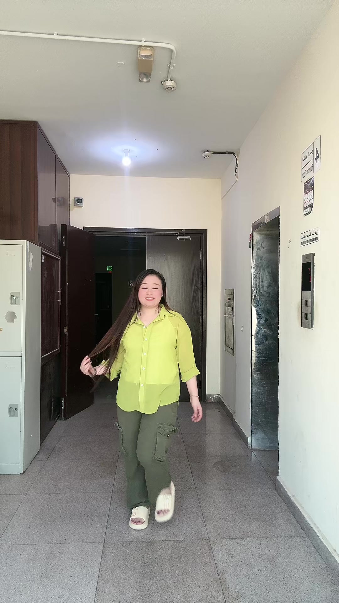 @sachinakhadka05