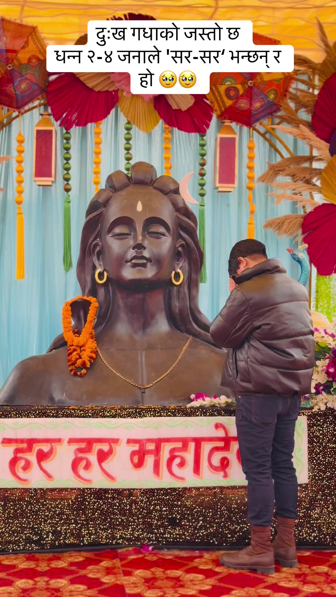 @Krishna Dev Thapa Magar