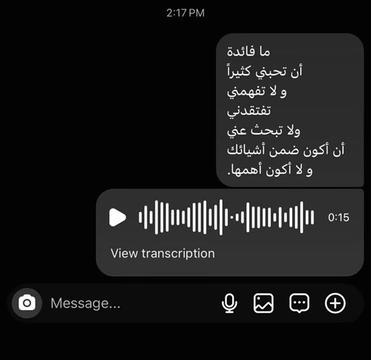 @عــــزمـــي 🪫|🪫 𝟹𝚣𝚖𝚢