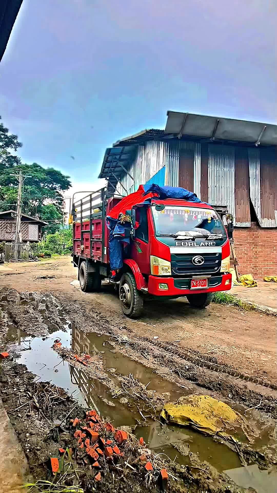 @Aung Min Oo 🇲🇲