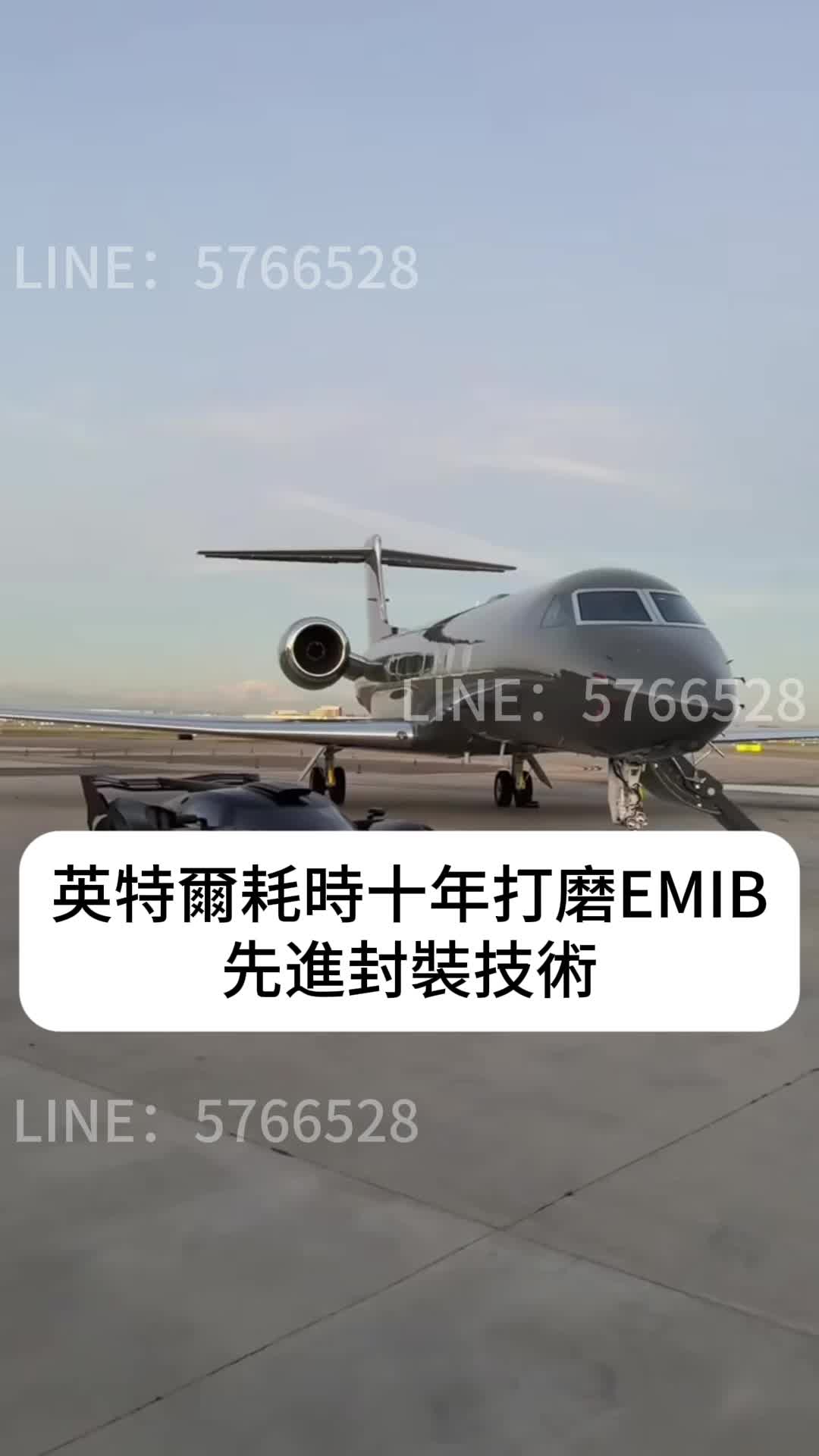 @股市戰法