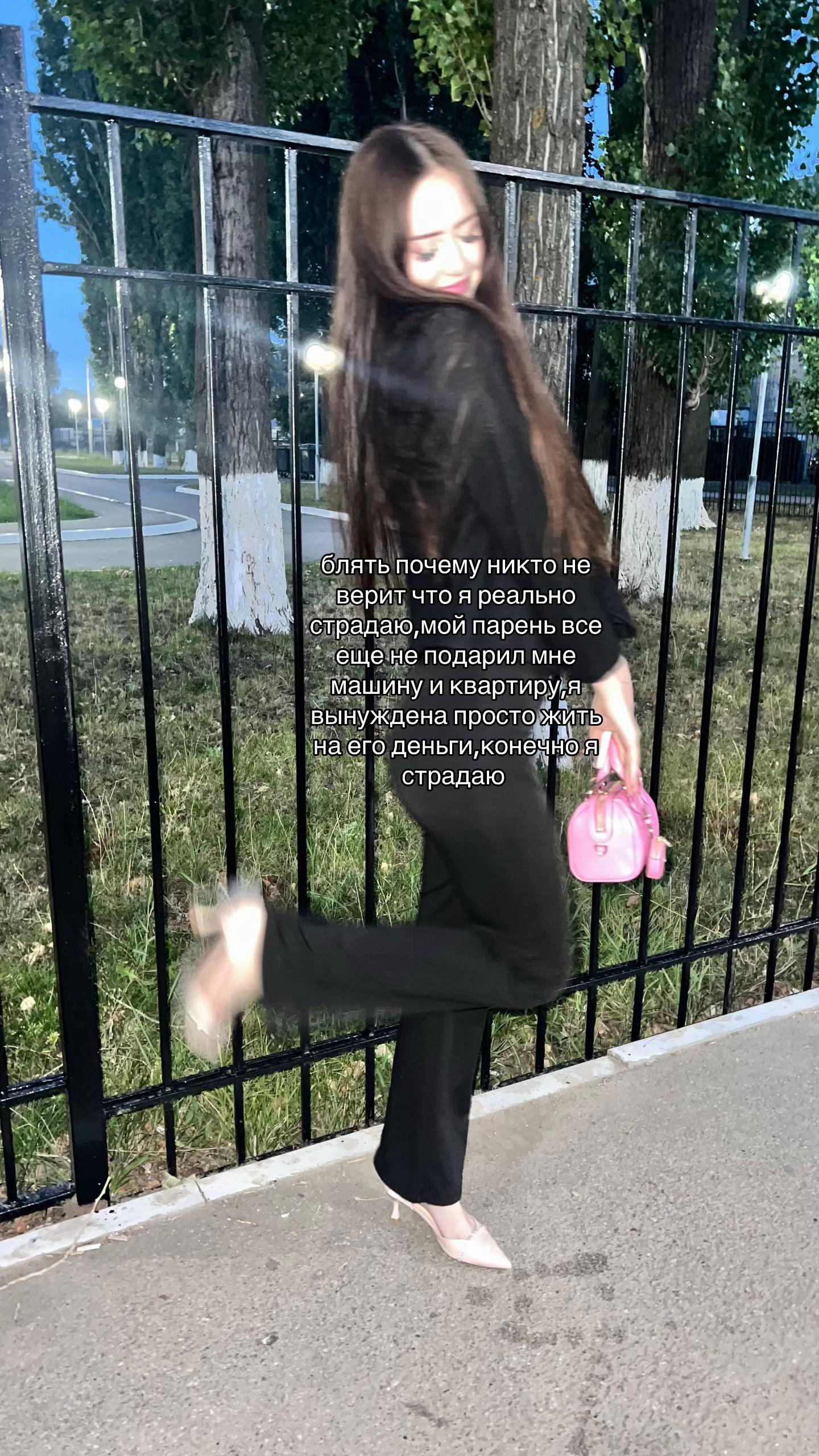 @лизамяу