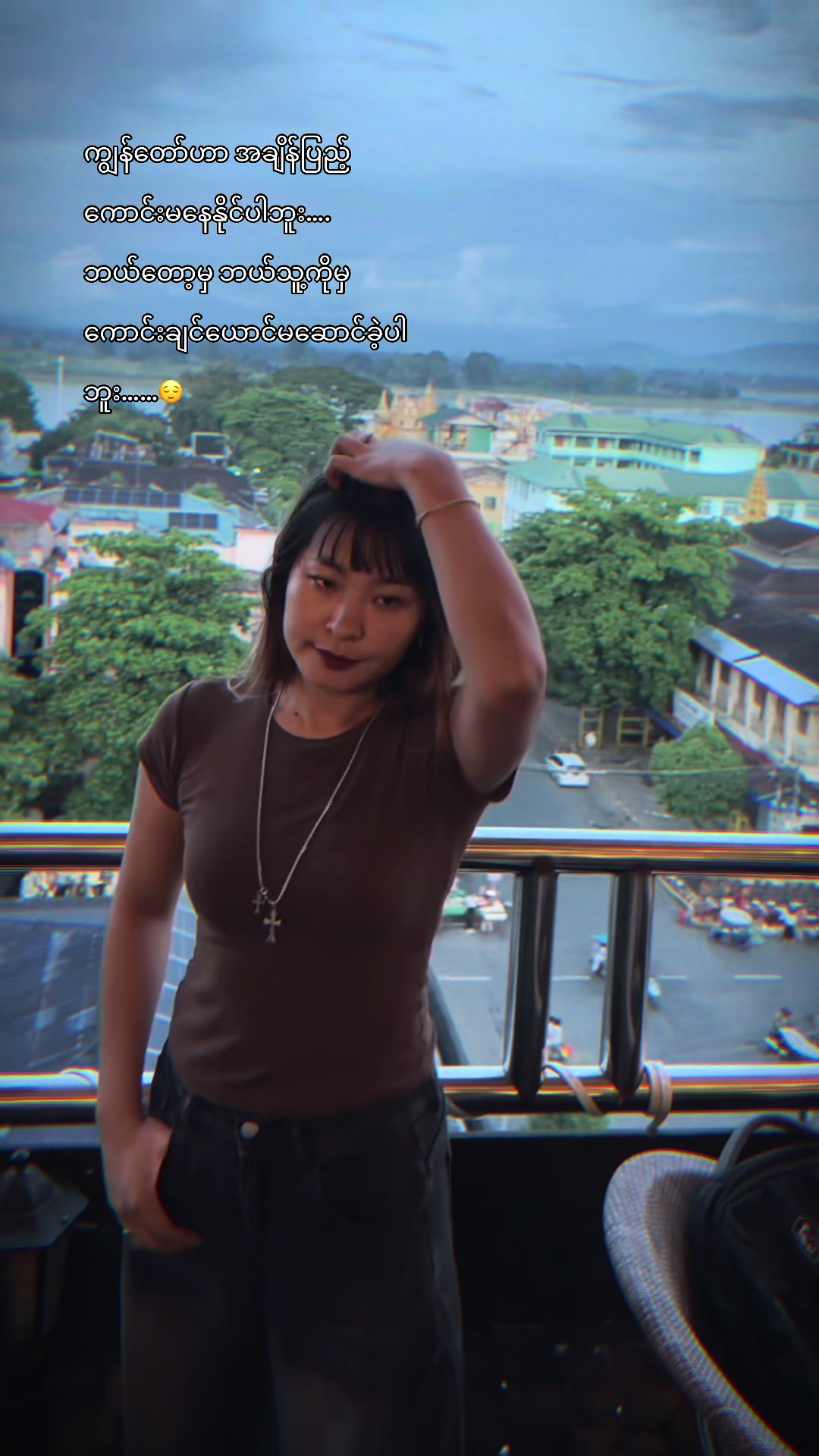 @Morine Htoi Aung