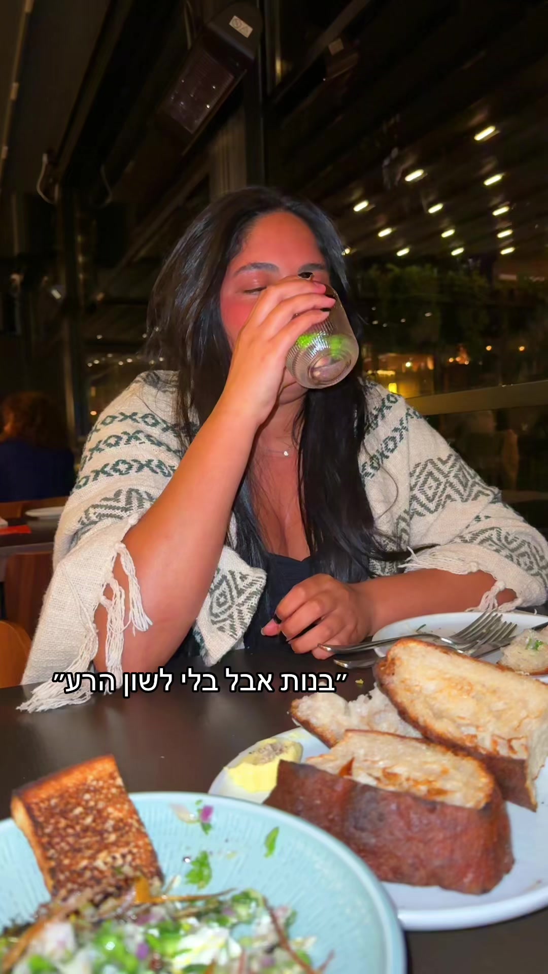 @Noaaa