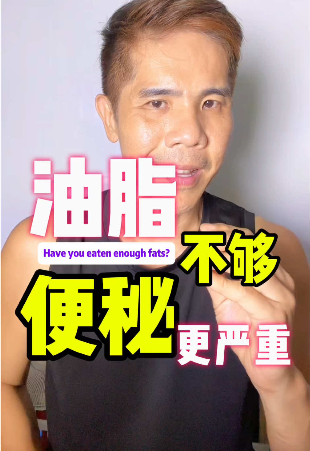 @奶酒 | Nutrition Coach