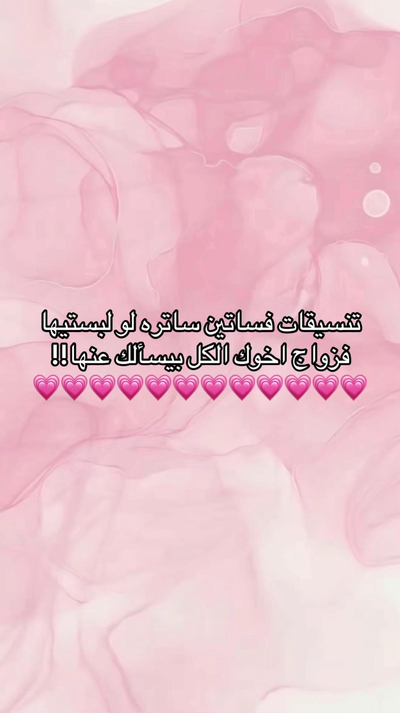 @فساتين ميراس