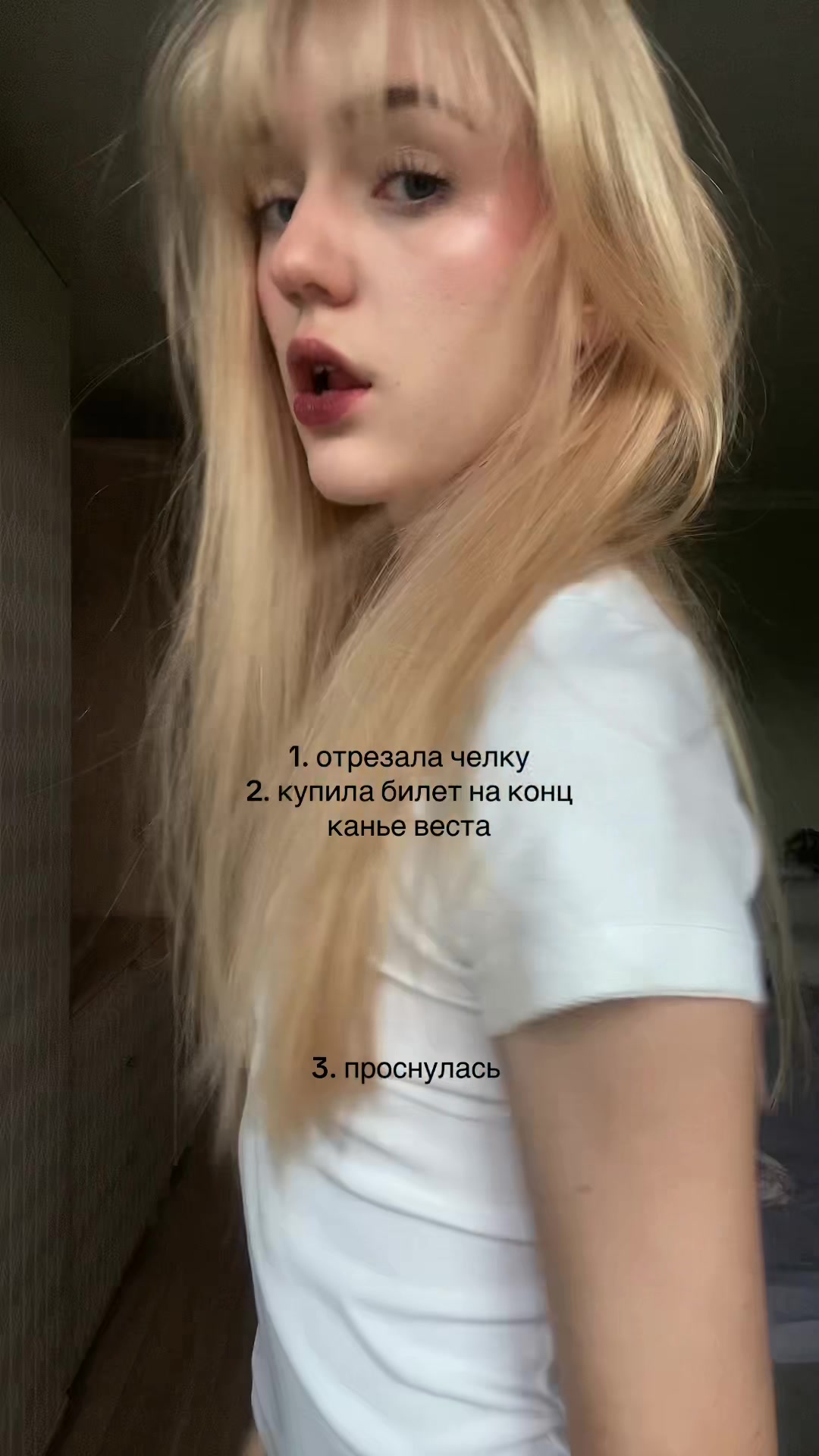 @doubt_j