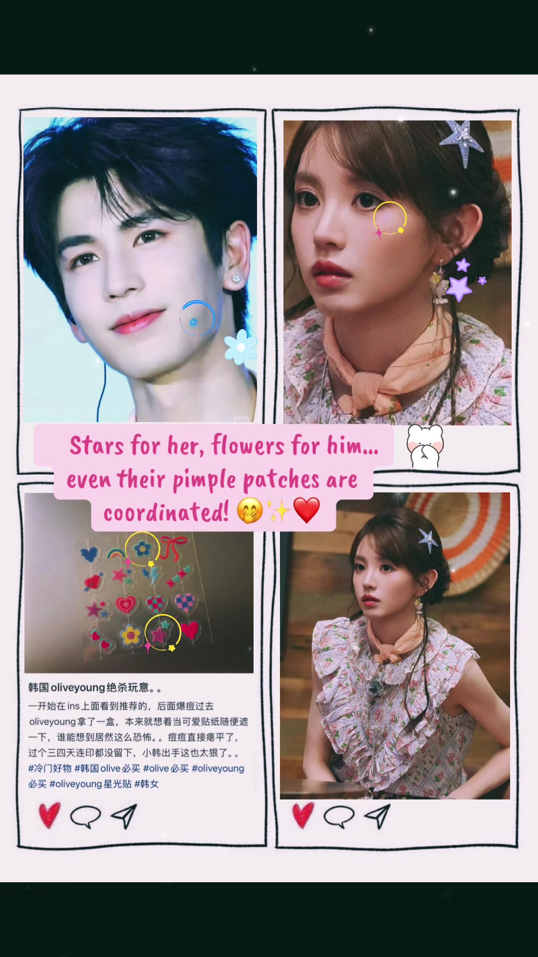 @𝓐𝓻𝓲𝓮𝓵𝓶𝓪𝔂⋆｡&deg;✩ 𝓞𝓗𝓥𝓥
