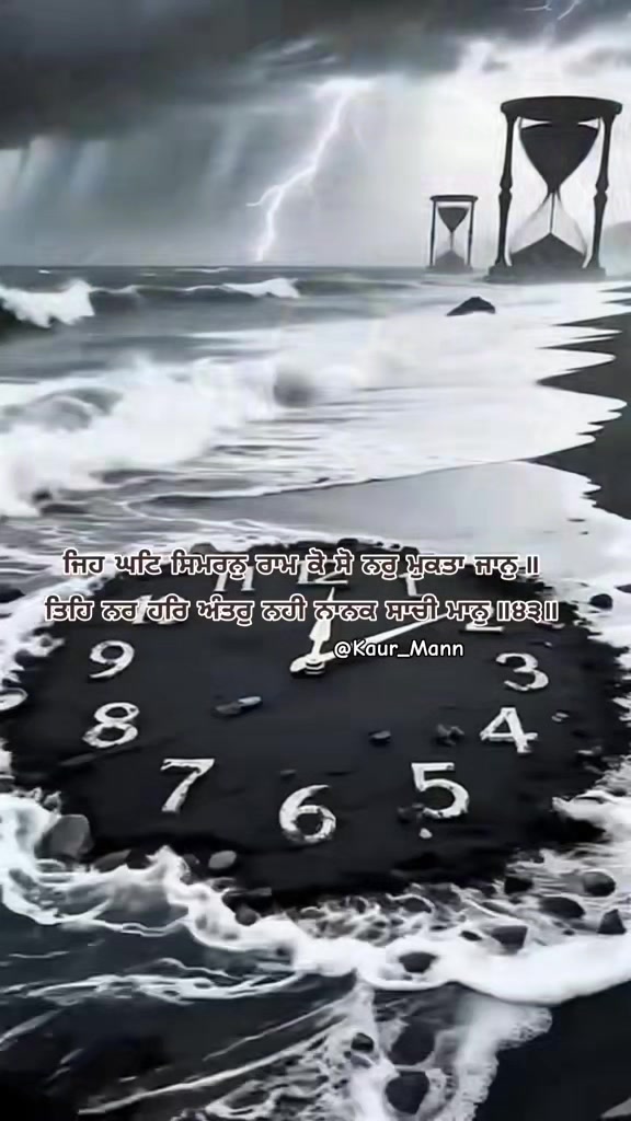 @𝕂𝕒𝕦𝕣 𝕄𝕒𝕟𝕟
