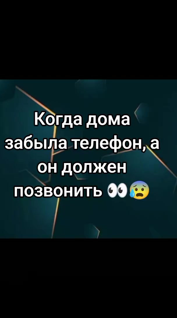 @❤️.𝒜𝓃𝑔𝑒𝓁.❤️