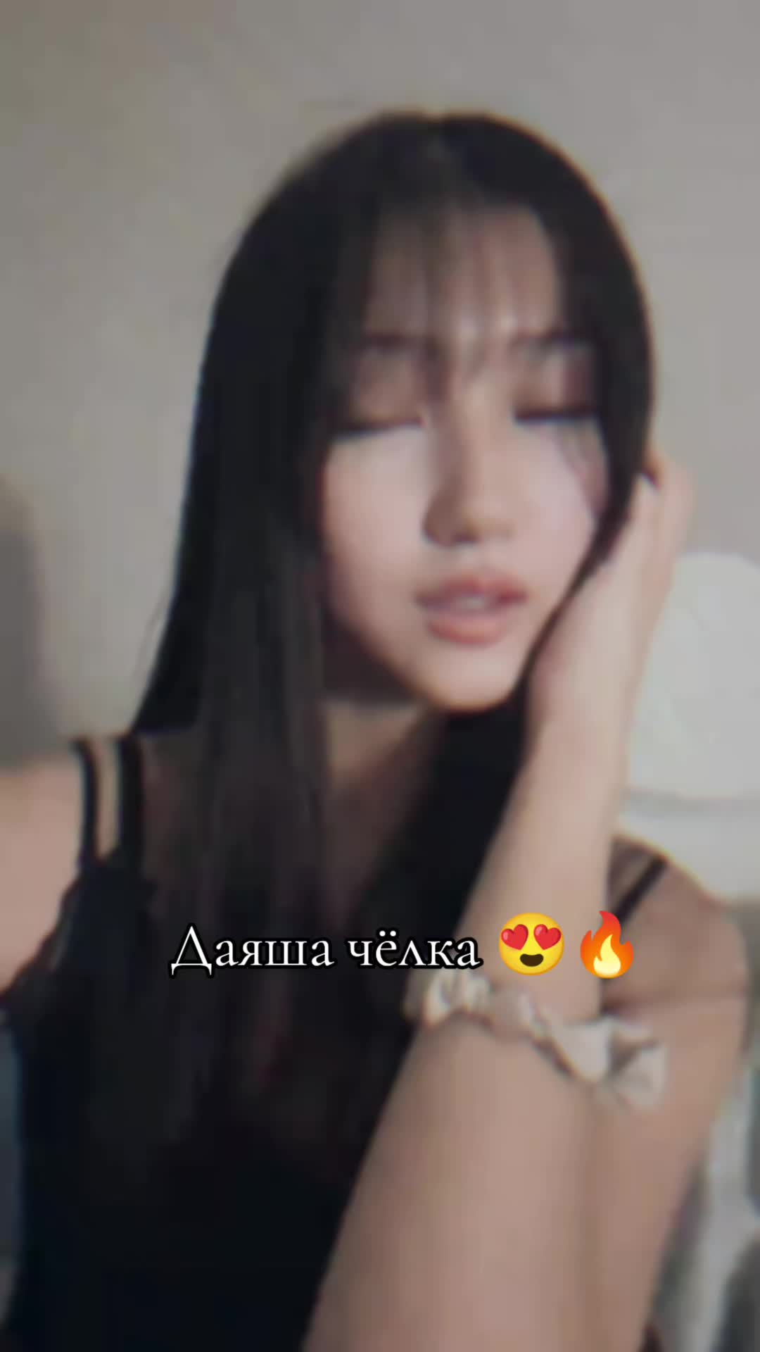 @dayana_angel😇