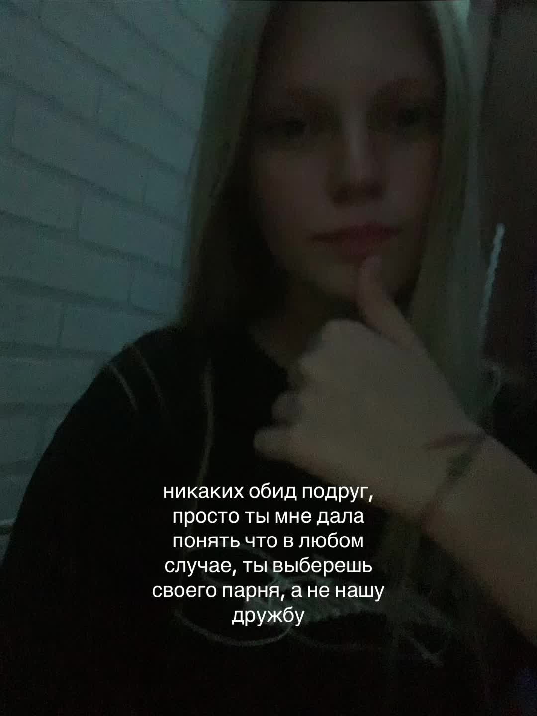 @"ℳ𝒾𝓇ℴ𝓃ℴ𝓋𝒶𝒶"🌡️