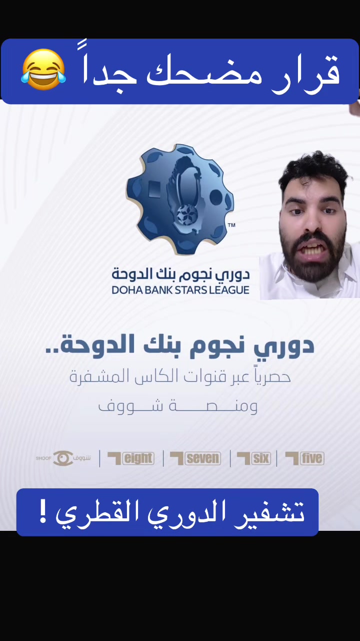 @سـعـد الشـهـرانـي 🇸🇦