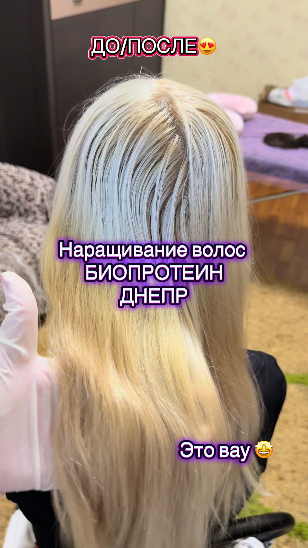 @Alina Zavarzina🇺🇦
