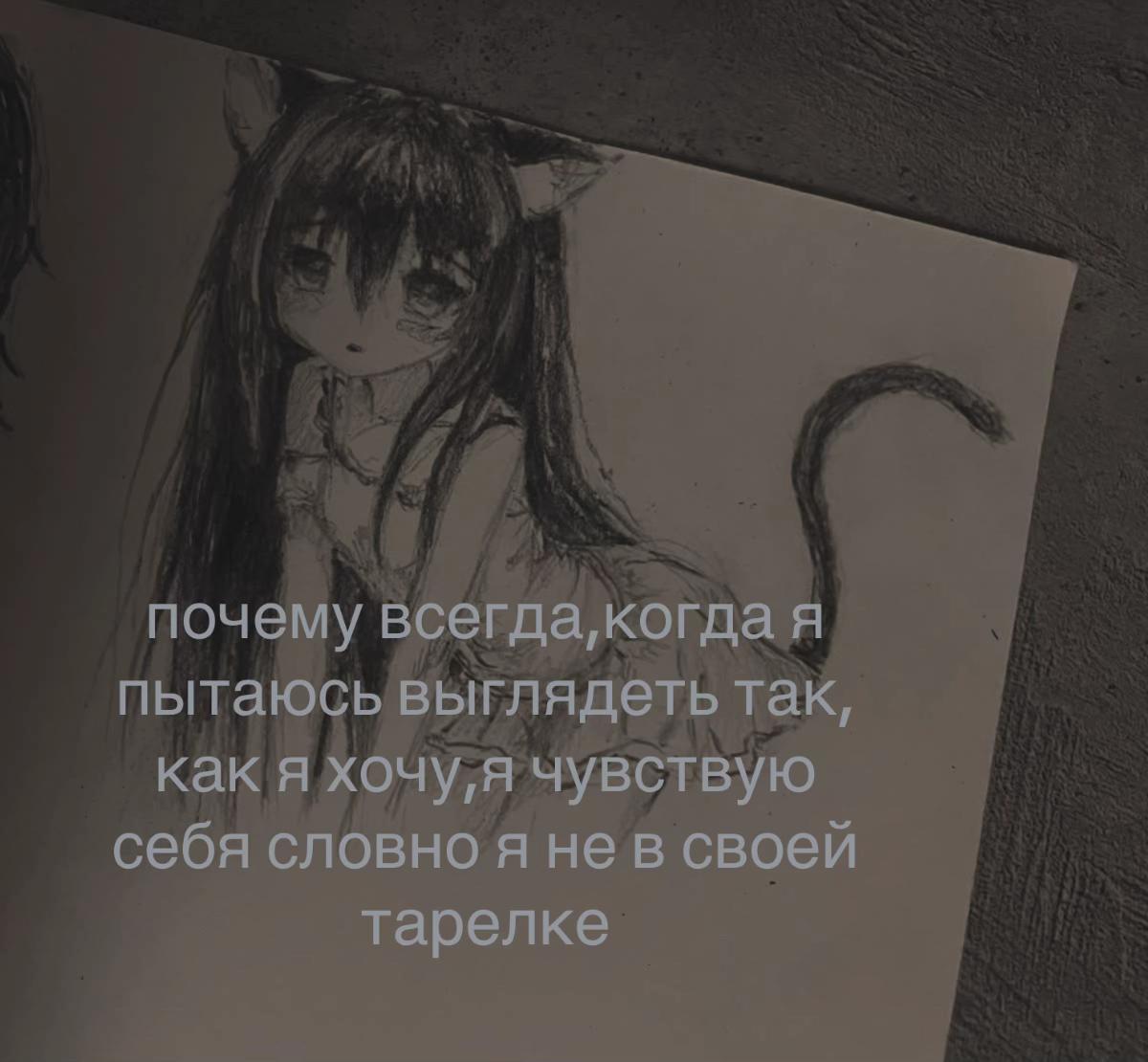 @ангелина