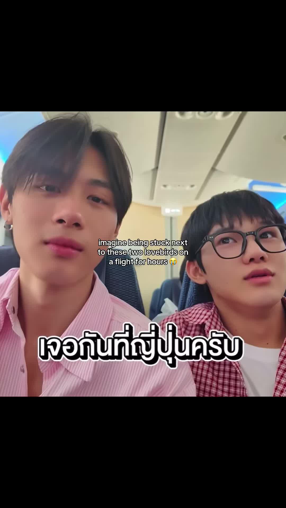 @ฮอลลี่ !!