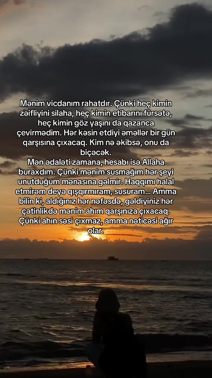 @G ᥫ᭡