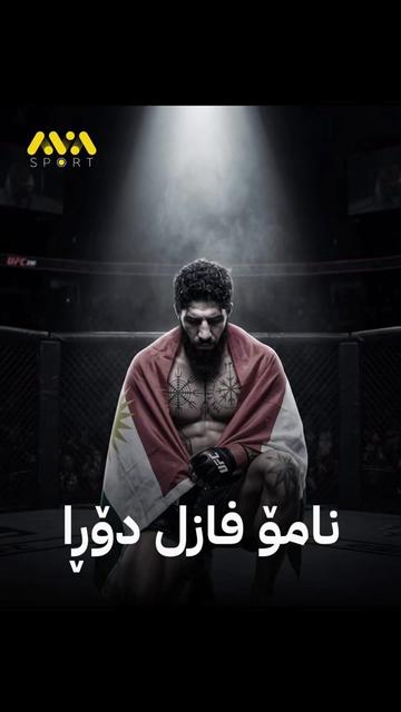 @Shinw4r.TikTok🖤🐆