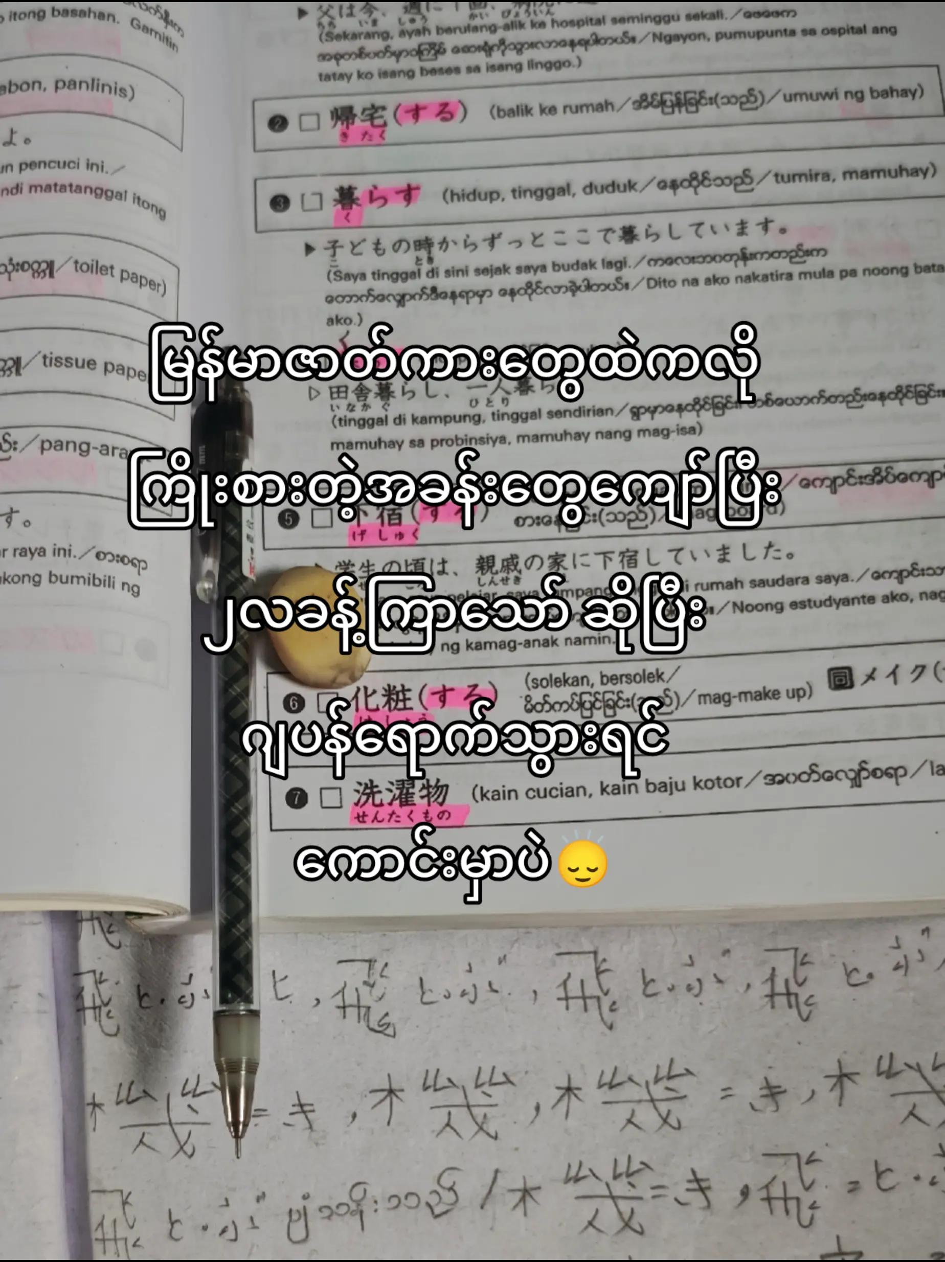 @Cora♡