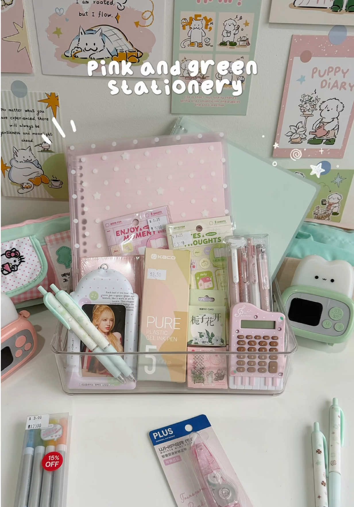 @Func.Stationery