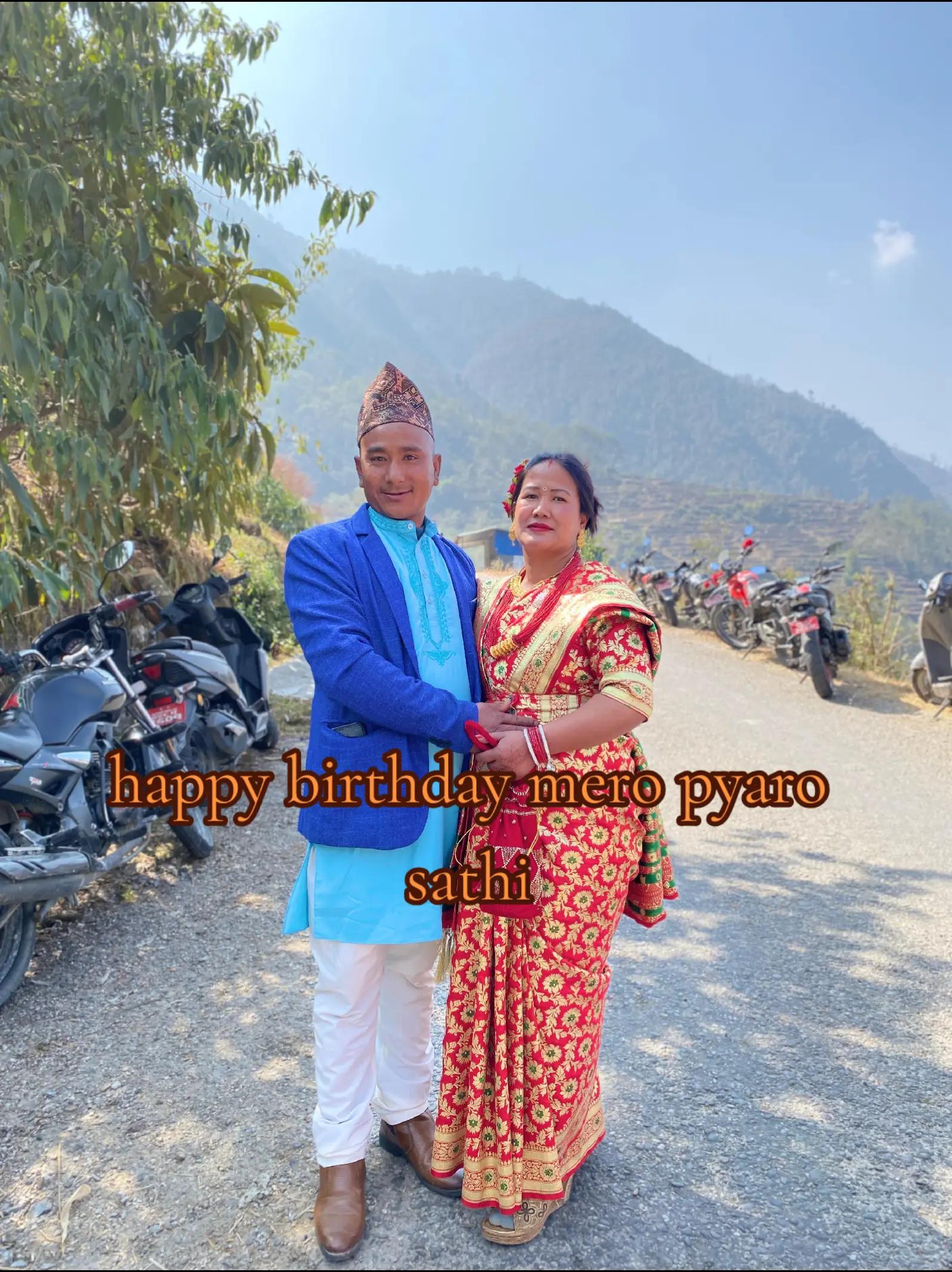 @Ritu Shrestha