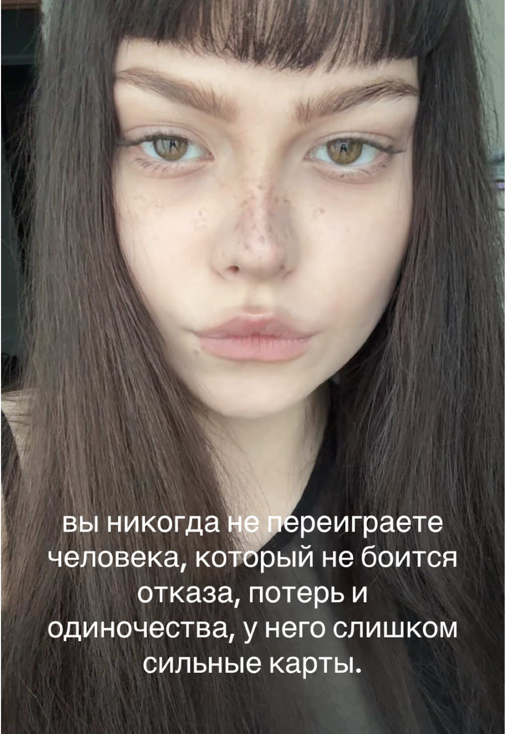@MILAVERONA