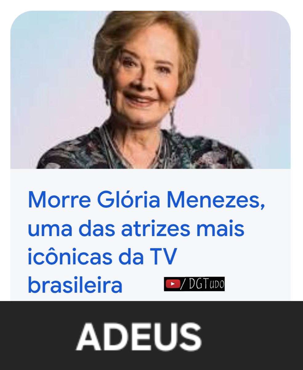 @DG TUDO